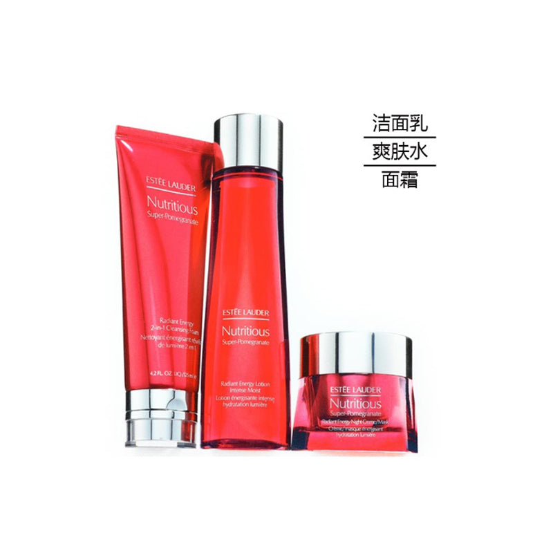 Hong Kong direct mail Estee Lauder red pomegranate 3-piece set cleansing 125ml + moisturizing water 200ml + night cream 50ml