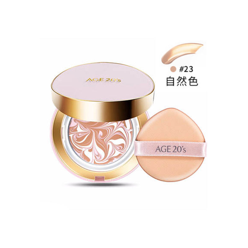 Korea AGE Aekyung Air Cushion Pink #23