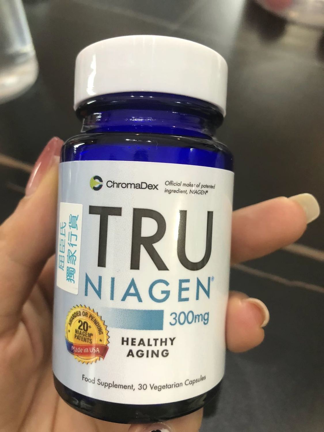 TRU NIAGEN is the healthy choice for parents! Effectively supplement NAD+ to comprehensively improve physical fitness and reverse ageing.