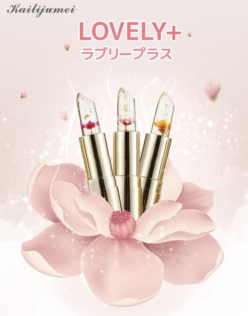 KAILIJUMEI Japanese True Petal Color Changing Lipstick ( JAPAN LIMITED EDITION )