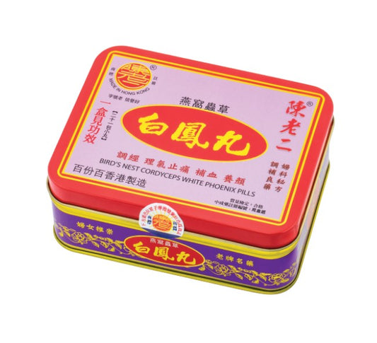 Chen Laoer Bird's Nest Cordyceps Baifeng Pills have the effects of regulating menstruation, regulating qi, relieving pain, nourishing qi and blood, and beautifying the skin