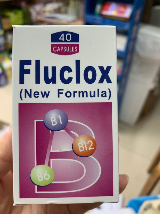 FLUCLOX 湿快疗胶囊40粒 快速止痛消炎 改善类风湿 关节炎 神经炎均有疗效