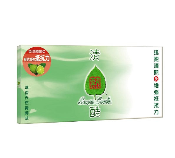 Hong Kong direct mail SENSCOOLS heat-clearing cool herbal heat-clearing punch per box 24 pieces * 2 boxes of herbal essence vitamin C