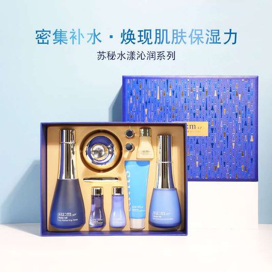 South Korea Sum37 Sumi breathing blue new version (with 2 ampoules)