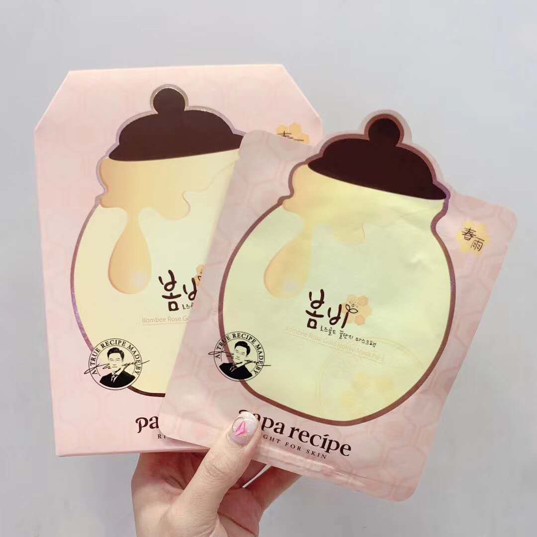 Korean paparecipe Spring Rain Rose Gold Hydrating Mask 10pcs