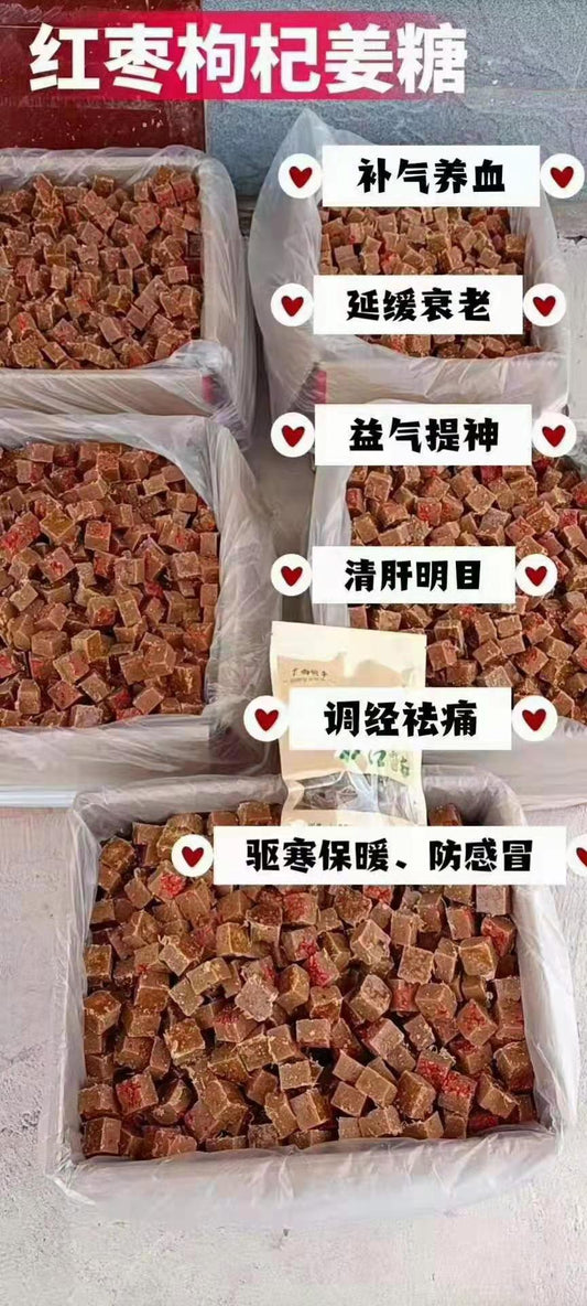 Guangxi Specialty Raw Juice Sugarcane Handmade Red Date Wolfberry Ginger Candy 500g*2 (Yao Qun Guangxi-Xiangxiang WeChat: wei520850250)