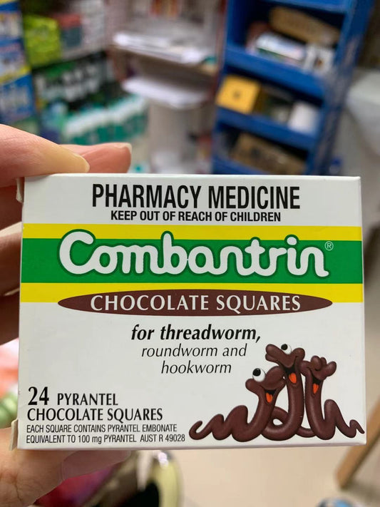 Combantrin Australia imported roundworm medicine children adult deworming medicine roundworm chocolate a box of 4 small bags 24 pieces