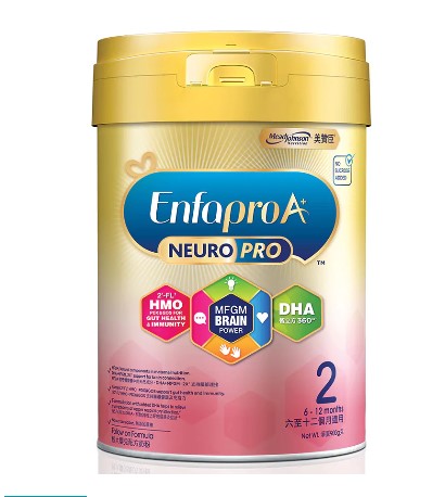 Mead Johnson Enfa A+ Neuro Pro Wisdom Series No. 2