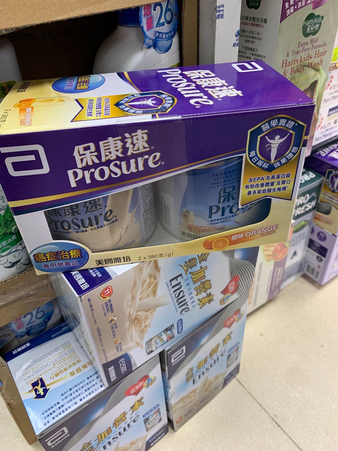 保康速 PROSURE 380克粉裝(云呢拿或橙味)癌症配方2罐裝