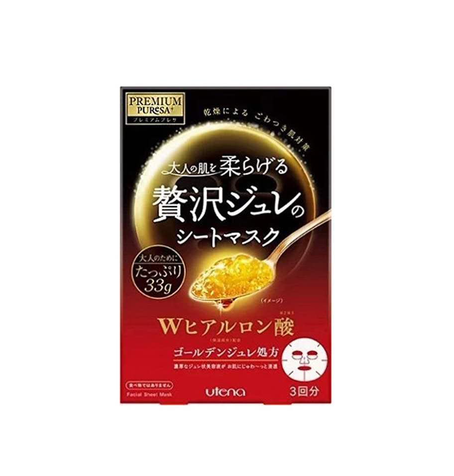 Japan's utena Youtianlan gold-level supreme beauty liquid jelly hyaluronic acid mask a box of 3 pieces