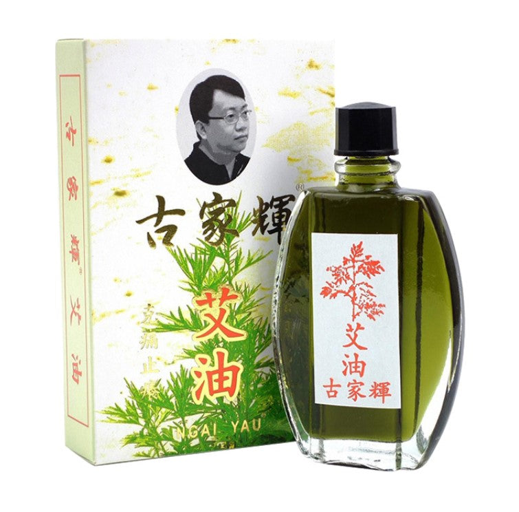 Gu Jiahui Artemisia Oil 20ml Vomiting and diarrhea or abdominal pain, strange itchy skin, scorched skin after swimming in summer, convulsions in children, bruises, trauma, mosquito needles or insect bites