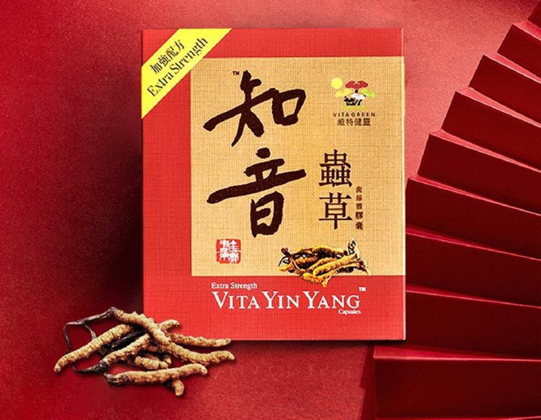 Vitahealth Lingzhiyin Cordyceps Cordyceps Capsules Rhinitis Sensitive Nasal Deficiency Nourishing Lung Deficiency Traditional Chinese Medicine Anti-fatigue Fatigue Cough Asthma Backache Forgetfulness Body Deficiency Essence Qi 60 capsules/box ABC