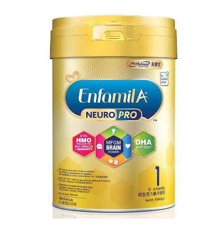 Mead Johnson Enfa A+ Neuro Pro Wisdom Series No. 1