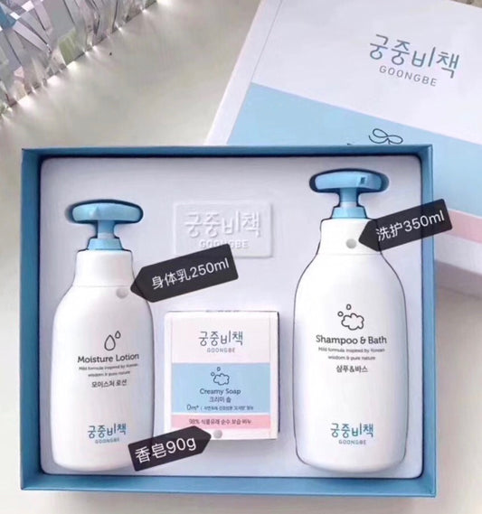 South Korea's Goongbe Palace Secret Infant and Child Basic Care 3-piece Set, with no added mild natural plant formula, provides 24-hour long-lasting moisturizing, soothes and calms, improves skin immunity, and protects every inch of your baby's skin!