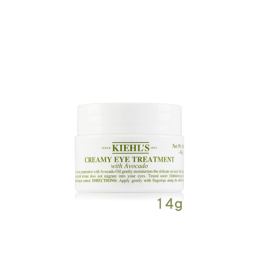 Kiehl's Avocado Eye Cream 14G