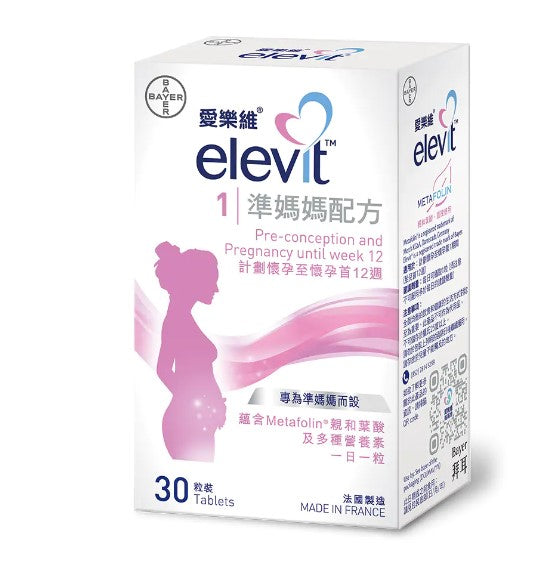 Elevit expectant mother formula 30 capsules is specially designed for expectant mother formula abc for women who plan to conceive to the first 12 weeks of pregnancy