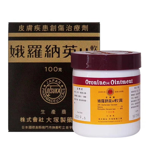 Orona Ying H Ointment 100G Family Standing Sterilization Moisturizing Helps Treat Acne Rashes Mild Knife Wounds Fire Wounds Skin Cracked Chilblains Dry Cracks