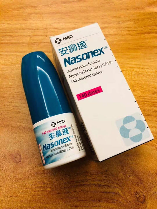 美国默沙东大药厂最得意药品之一，安鼻适（nasonex）用于治疗成人、青少年和3－12岁儿童的季节性或常年性鼻炎