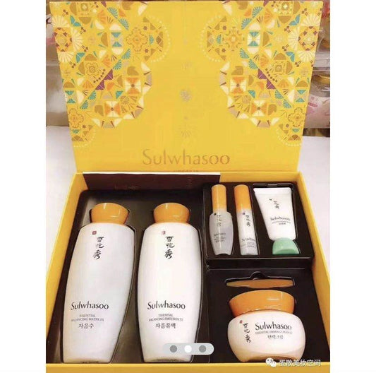 Sulwhasoo Nourishing Yin 3-Piece Set Moisturizing Cream