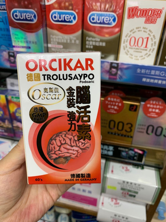 德国 奥斯佳/ORCIKAR金装强力脑活素 60粒 容易头痛 失眠人群 嗜睡 忧郁 耳鸣 头晕目眩 发育中的学童均可服用