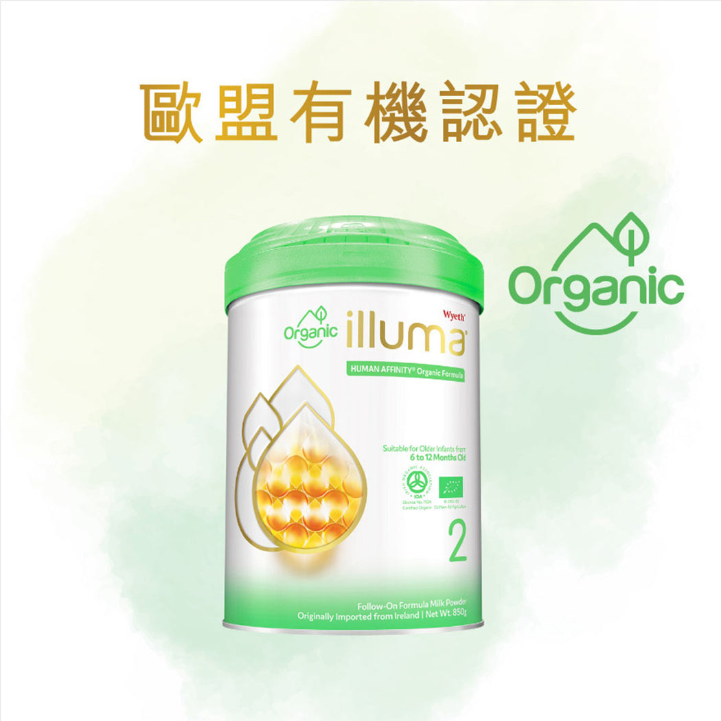 Hong Kong version of the original Wyeth ILLUMA Qi Fu 2 segments of organic milk powder 6-12 months baby eating abc