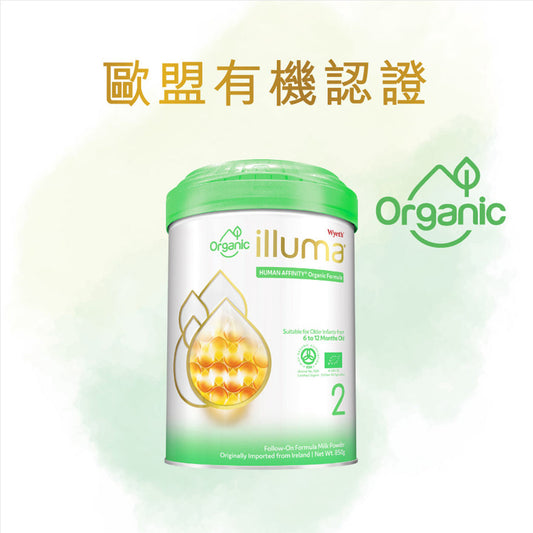 Hong Kong version of the original Wyeth ILLUMA Qi Fu 2 segments of organic milk powder 6-12 months baby eating abc