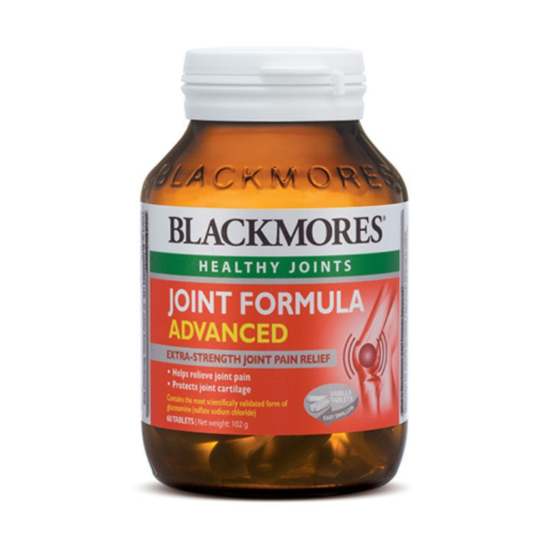 Australia Jiabao BLACKMORES strong pain relief lubrication relieves joint stiffness and pain and promotes cartilage regeneration