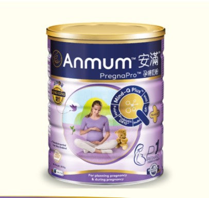 ANMUM Pregnant Milk Powder 800g