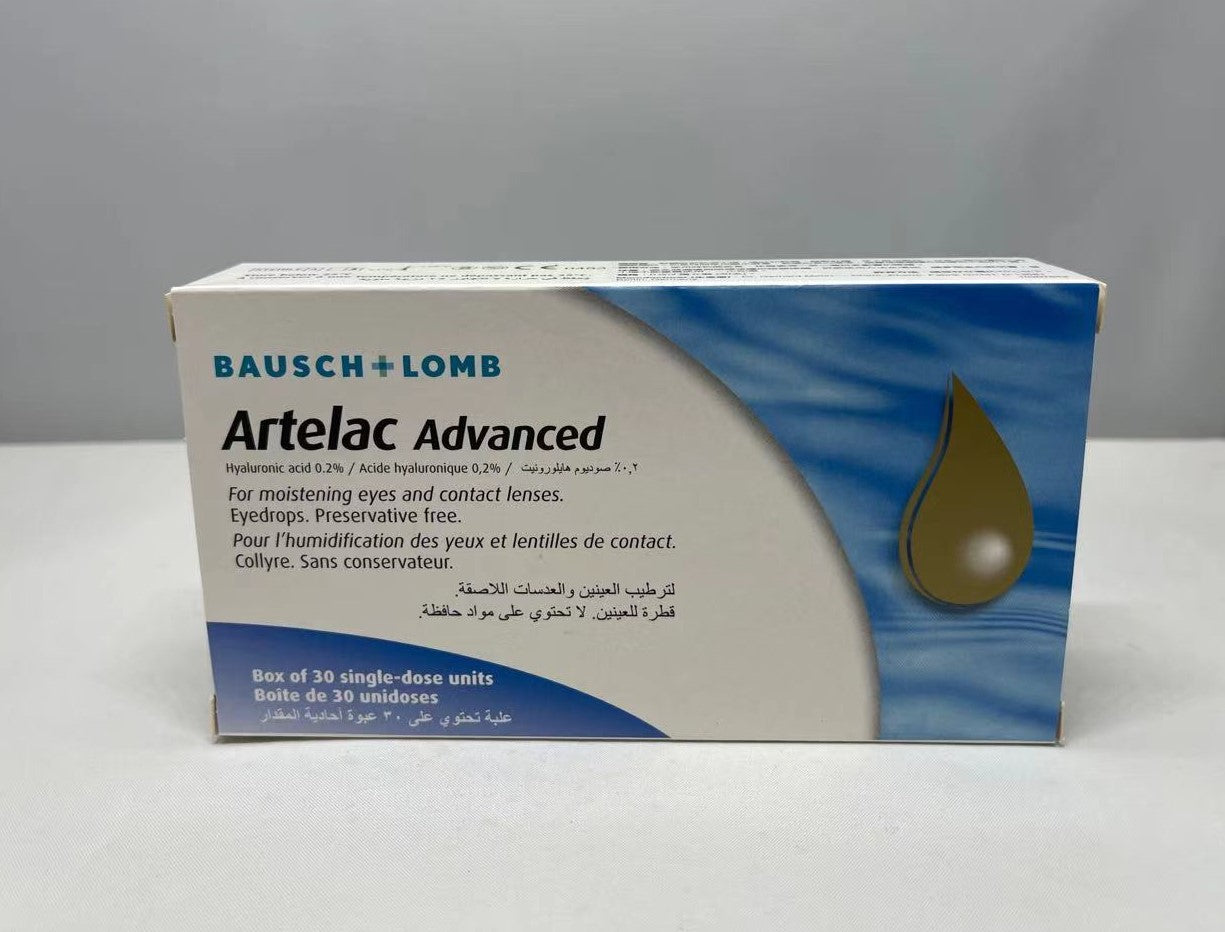 Artelac Advanced 眼舒润 2盒装 强效保湿润眼液 舒缓眼部干涩不适 30支/盒