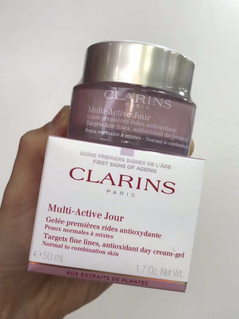 法国  Clarins 娇韵诗  多元活肤日霜 50g 新品！ 有效缓和疲劳、污染 让肌肤维持光滑质地、受到完整保护，同时带来保湿功效及抗氧化，令面色更有光泽