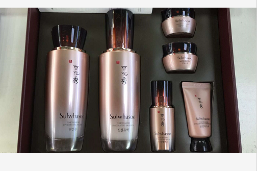 Sulwhasoo Snow Lotion Set