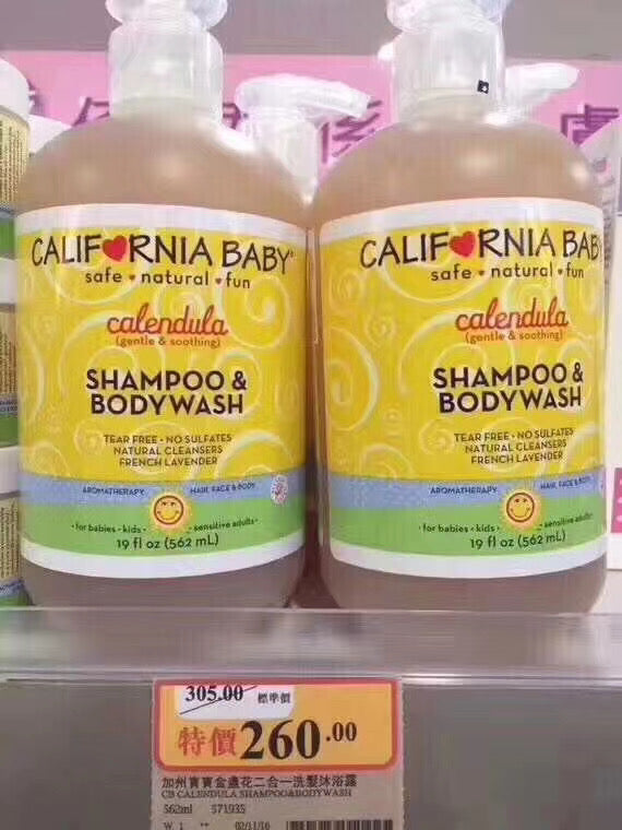 California Baby Calendula Bath 2-in-1 562ml Shampoo and bath 2-in-1, tear-free formula, very suitable for babies with delicate skin