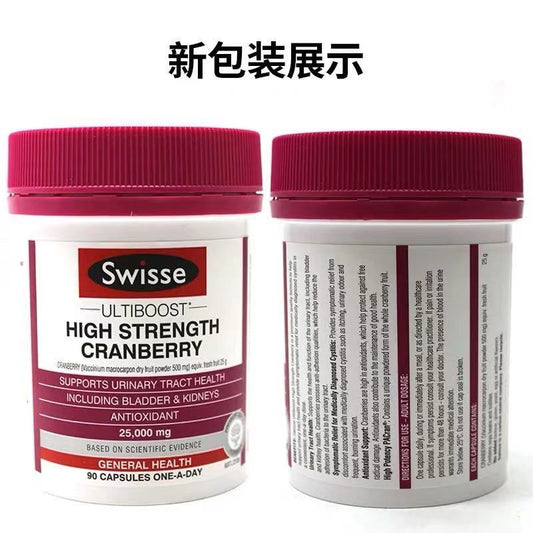 Australian Swisse High Concentration Cranberry Essence 90 Capsules Cranberry 25,000mg Regulating Gynecological Inflammation