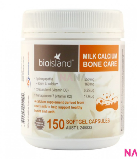 Bio Isalnd Natural Milk Milk Calcium Capsules can be used by pregnant women to increase bone density and supplement to lock in calcium to avoid calcium loss abc