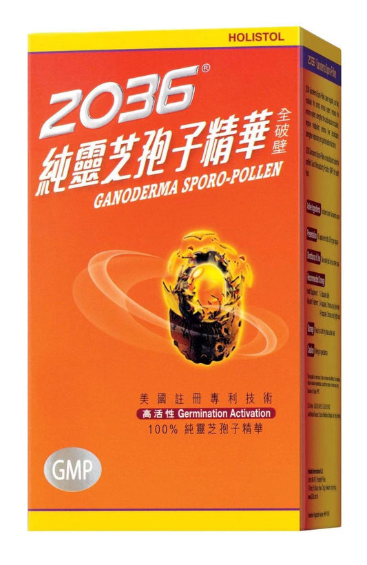 2036 Broken Wall Pure Ganoderma Lucidum Spore Essence 60 Capsules Tonify Qi and Blood, Relieve Mind, Strengthen Spleen and Stomach, Insomnia, Dizziness, Chronic Cough and Asthma